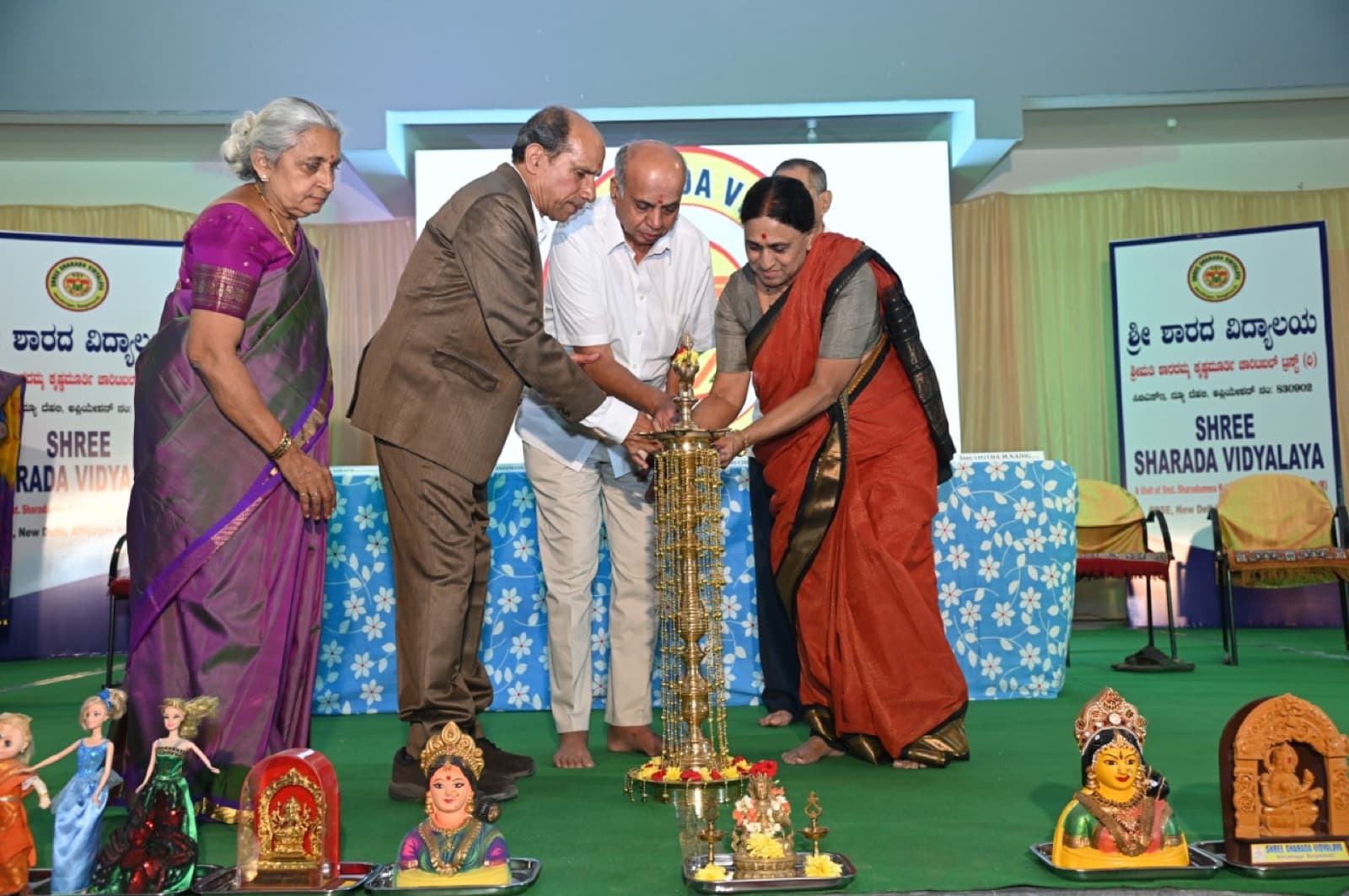 Smt. Madhuri Chengappa at SSV