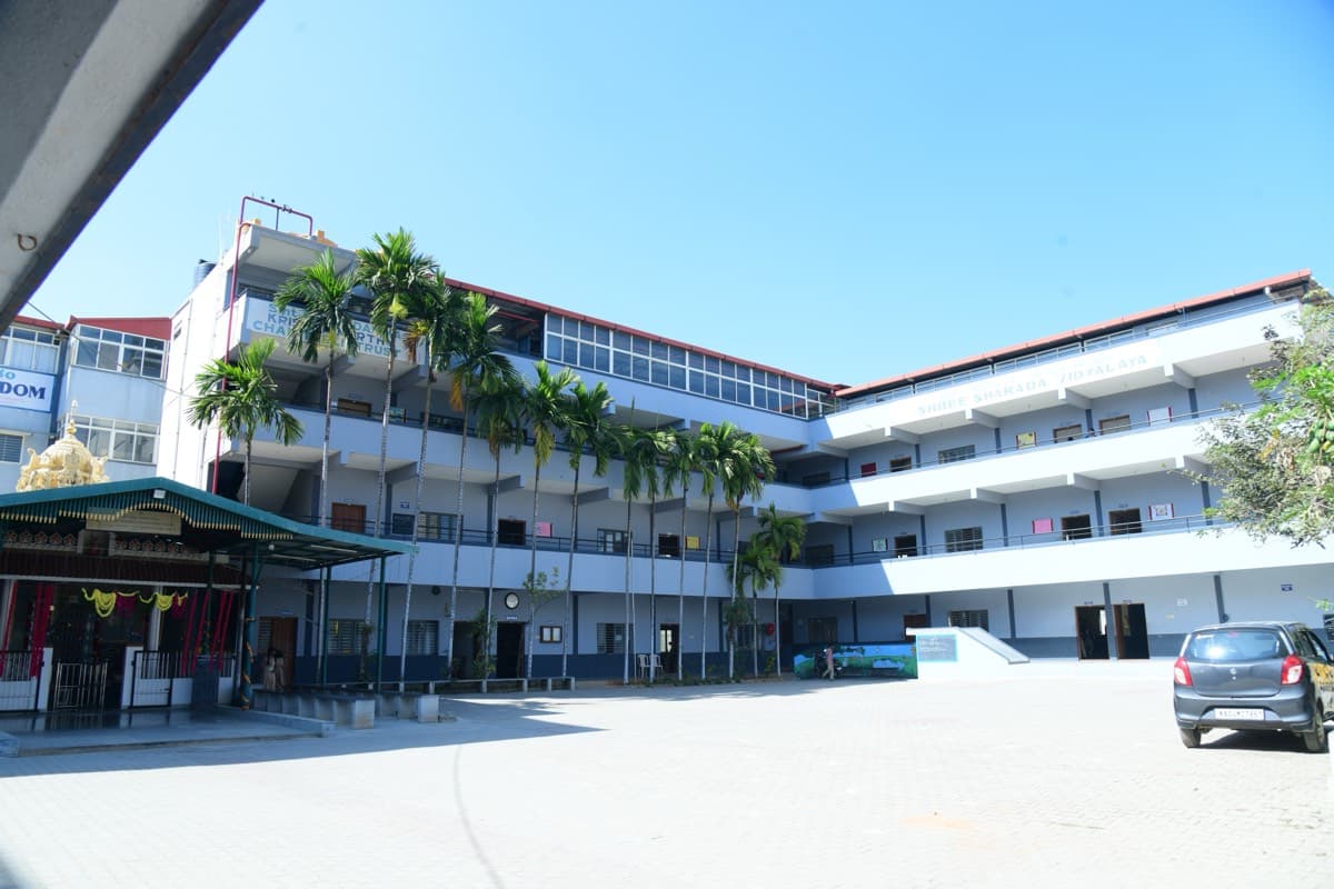 Sharada Bhavan
